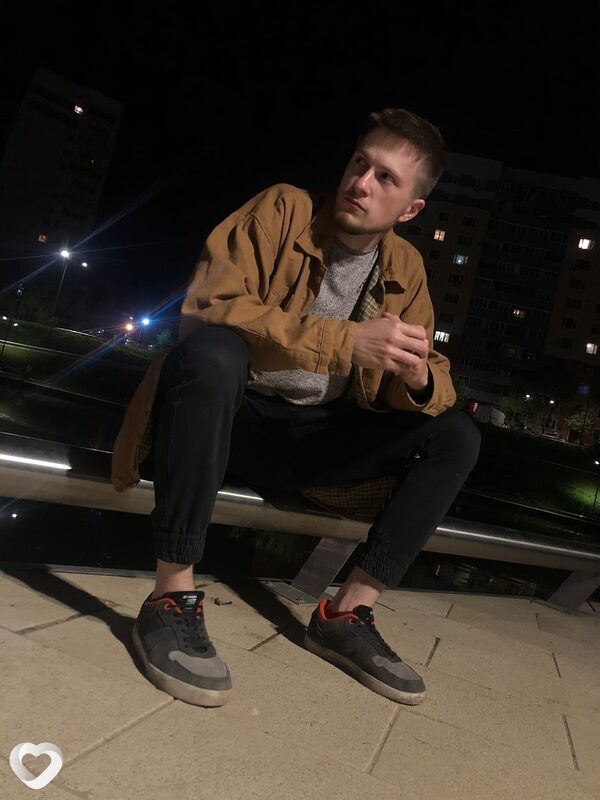 Артурик
