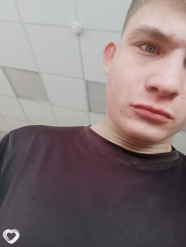 Эмиль