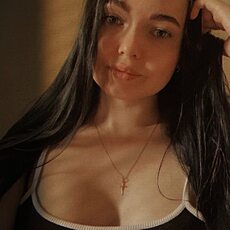 Полина