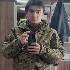 Исаак