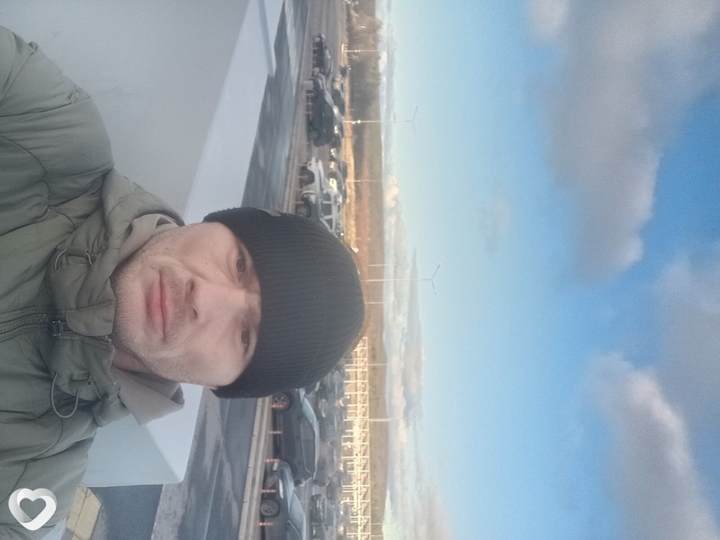 Эдуард