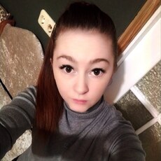 Женя