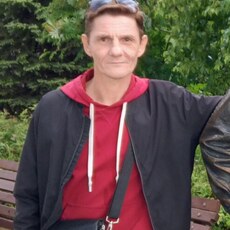 Серёга