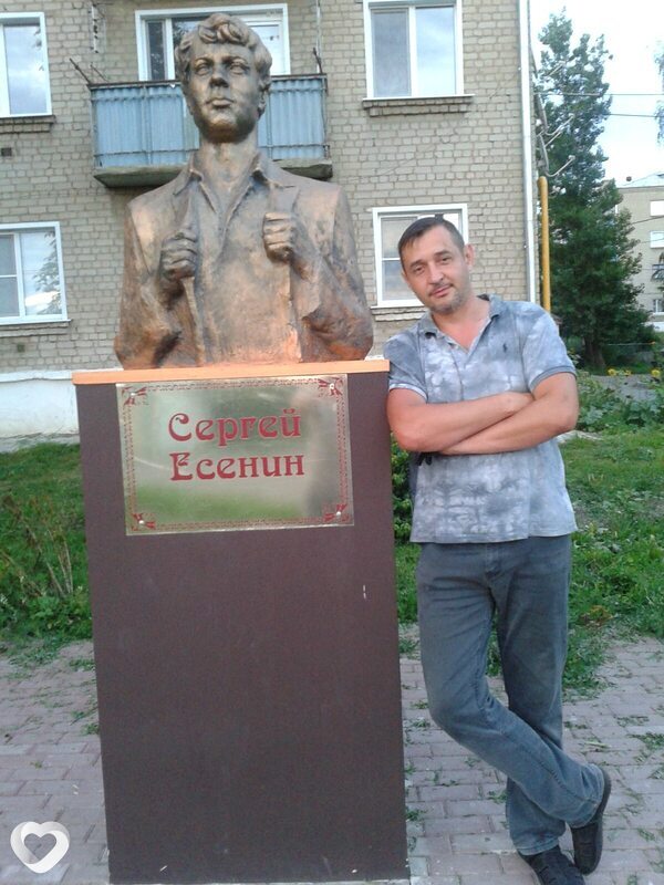 Эдик