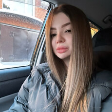 Зинаида