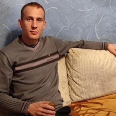 Эдуард