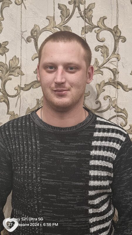 Давидик