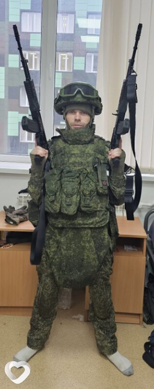 Ростислав