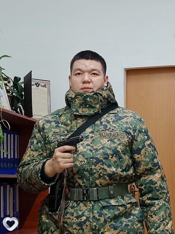 Артём