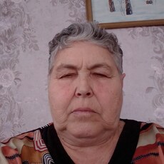 Вера
