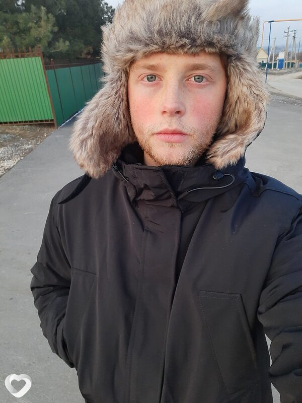Альберт