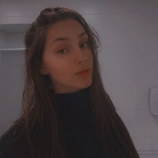 Нина