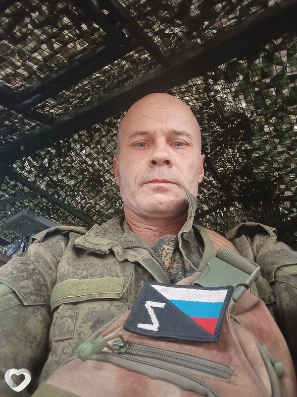 Гавриил