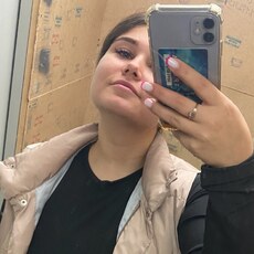 Валерия