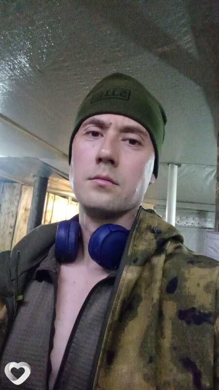 Руслан