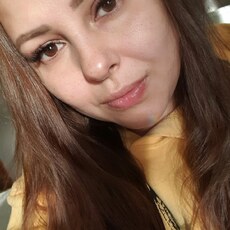 Элина