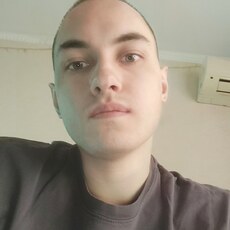 Эрик