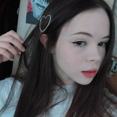 Ксения