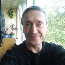 Ян