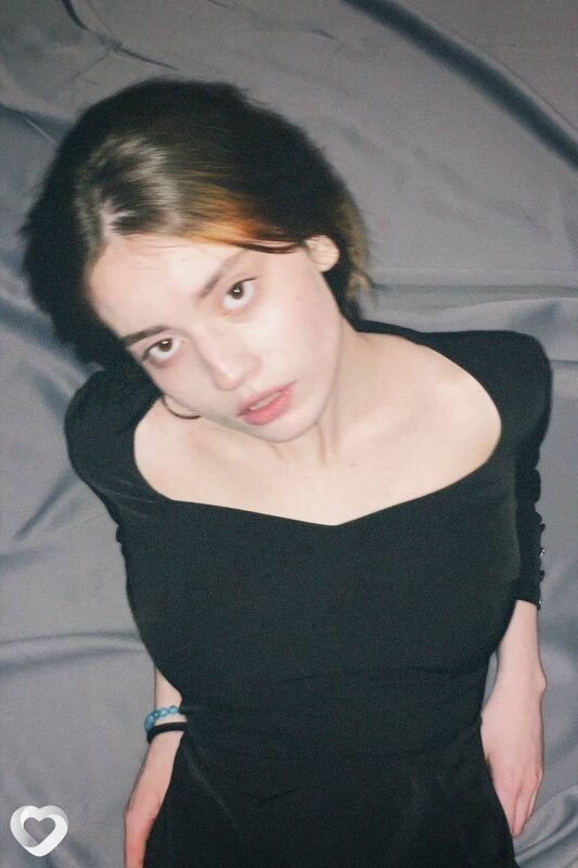 Тома