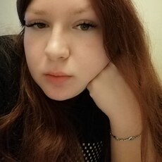 Нелли
