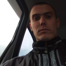 Альбик