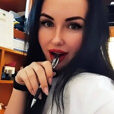 Дина