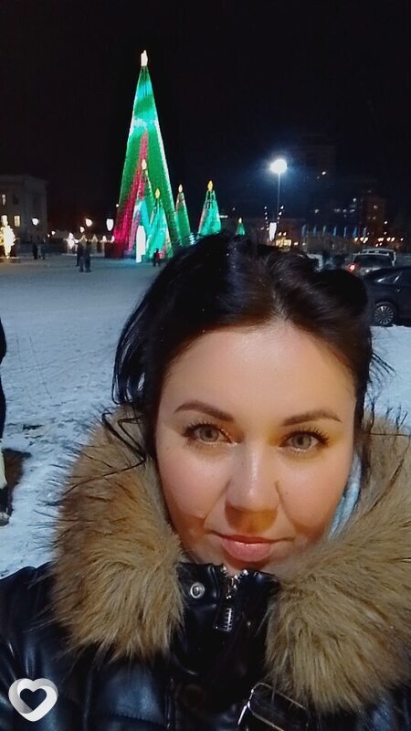 Женя