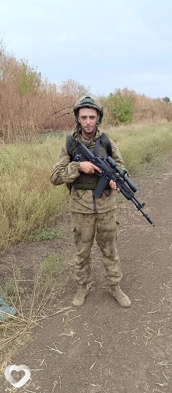 Марик