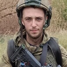 Марик