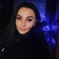 Уля
