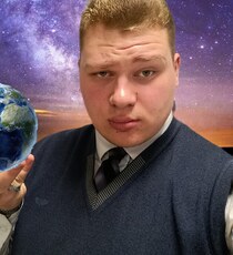 Давидик