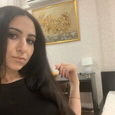 София