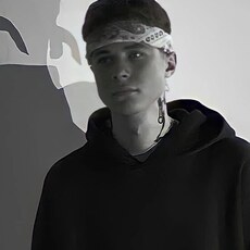 Игнат