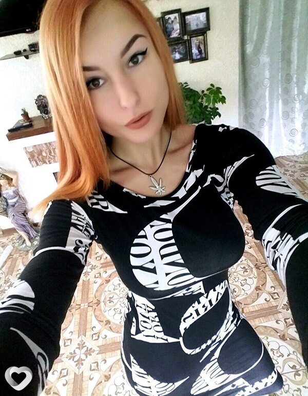 Юлиана