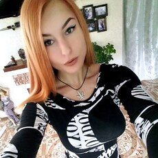 Нина