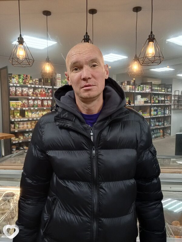 Женя