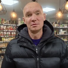 Женя