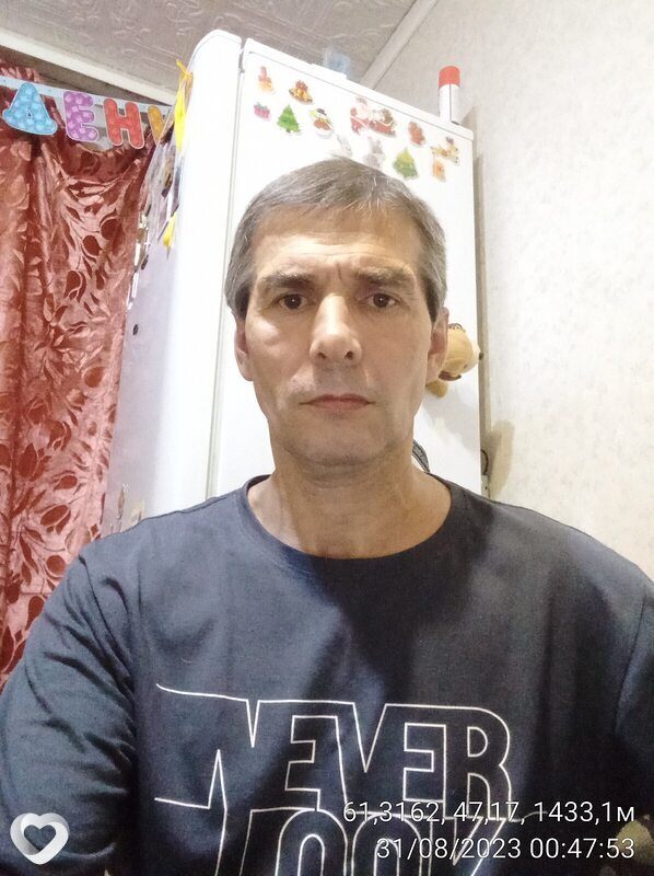 Афанасий