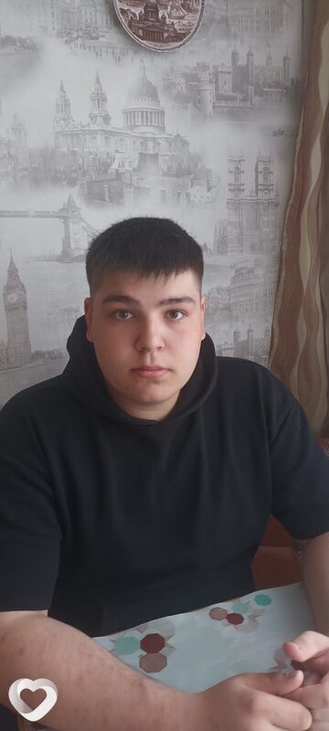 Ринат