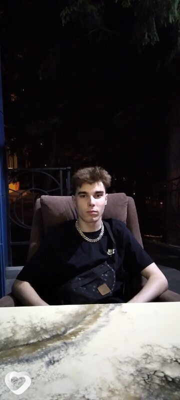 Юлиан