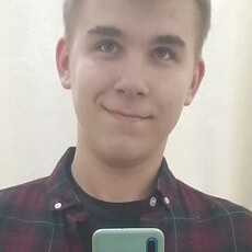 Демид