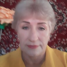 Карина