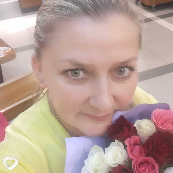 Есения