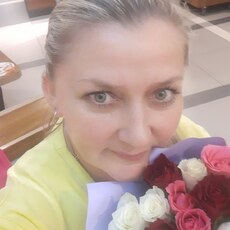 Есения