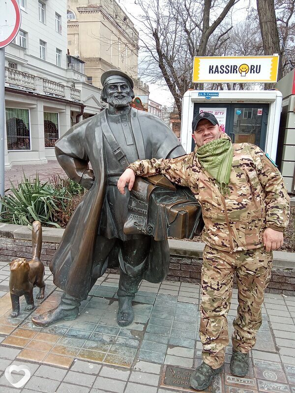 Тёма