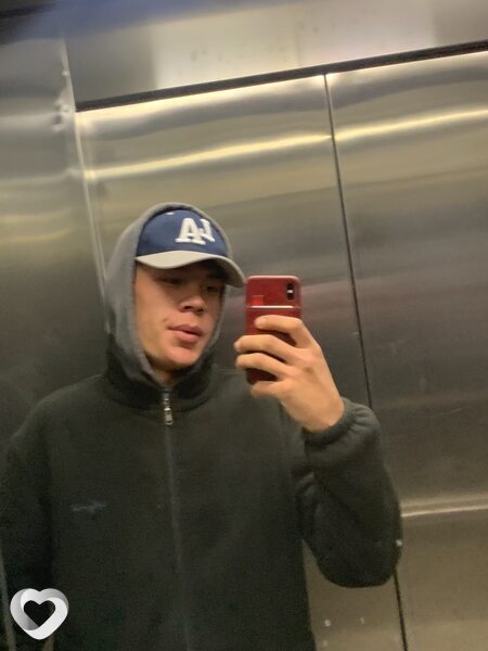 Эдик
