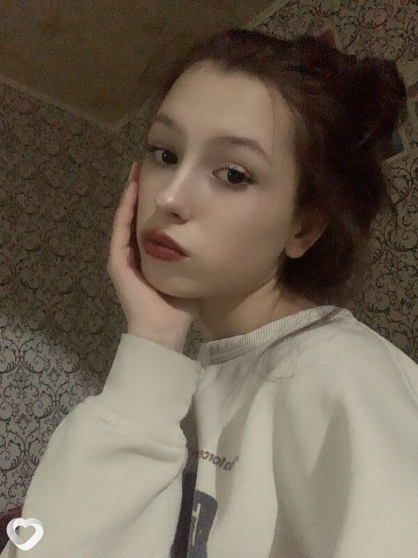Таня