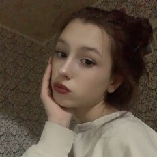 Ксюша