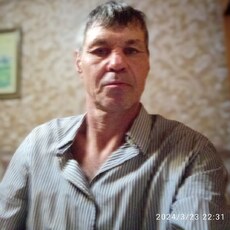 Слава